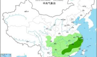 东北将迎11月来第三轮雨雪