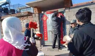 光荣之家门牌发放条件