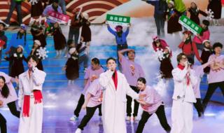 辽宁春晚2024年节目单