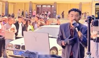郭有才唱的诺言歌曲视频